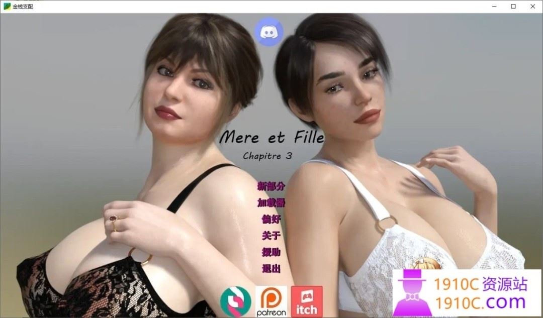 图片[1]-造梦少女游戏[PC+安卓/欧美SLG/汉化]按F开坦克第3章 MetF Chapter Ch. 3 v0.70汉化版[百度/1.7G] - 造梦少女游戏网-造梦少女游戏造梦少女游戏网