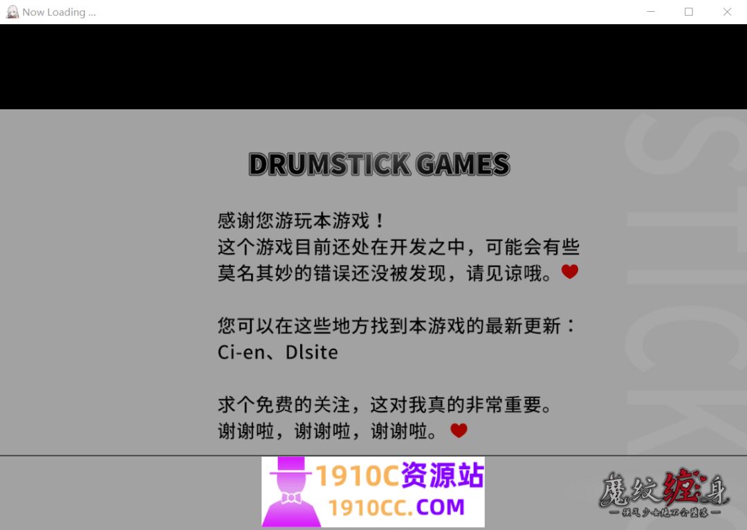 图片[2]-造梦少女游戏[电脑+安卓/RPG/官中]被魔纹缠身的强势少女绝不堕落/魔紋に纏われる-強気な少女は絶対に堕落しない- Ver0.20.1 官方中文版[800M/百度] - 造梦少女游戏网-造梦少女游戏造梦少女游戏网