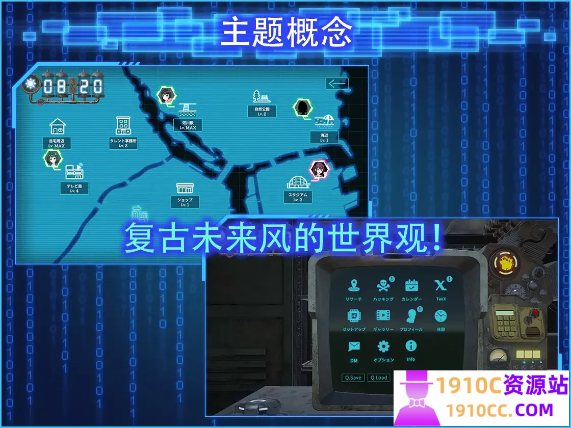 图片[3]-造梦少女游戏[电脑/SLG/官中]LOOK.hacII 手机摄像头 x 盗摄 LOOK.hacII -ルック・ハックII- ver1.4 官方中文步兵版+DLC[3.52G/百度] - 造梦少女游戏网-造梦少女游戏造梦少女游戏网