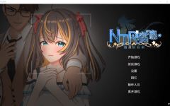 【互动SLG】[3D]NTR偶像-梦想的约定 Ver2.0 DL官方中文正式版[新作]-造梦少女游戏造梦少女游戏网