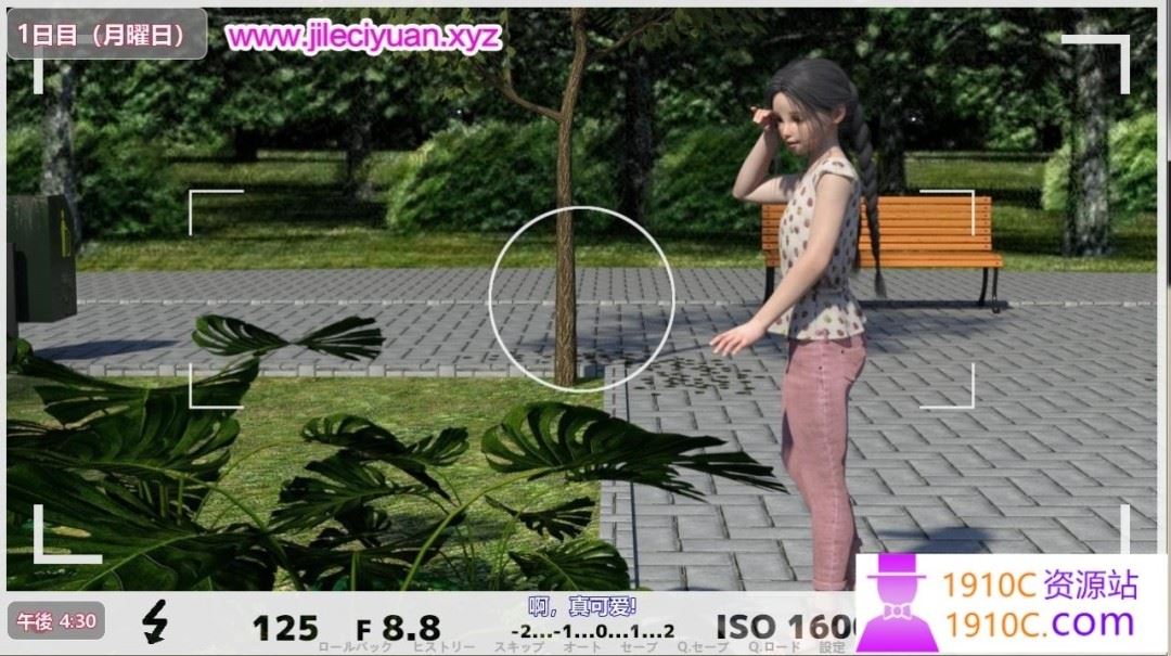 图片[5]-造梦少女游戏[互动SLG/汉化]夏日小公园的厕所里V2.20 精翻汉化完结版 PC+安卓 [4G/百度] - 造梦少女游戏网-造梦少女游戏造梦少女游戏网