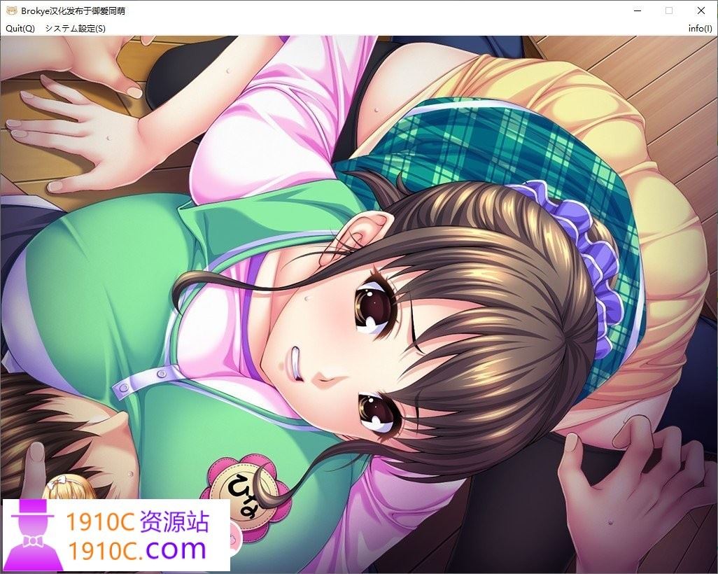 图片[8]-造梦少女游戏[拔作ADV/汉化]让我来照顾你！ ～与性感的年长保姆亲昵游戏～AI汉化版+全CG存档[新汉化][2.4G/百度] - 造梦少女游戏网-造梦少女游戏造梦少女游戏网