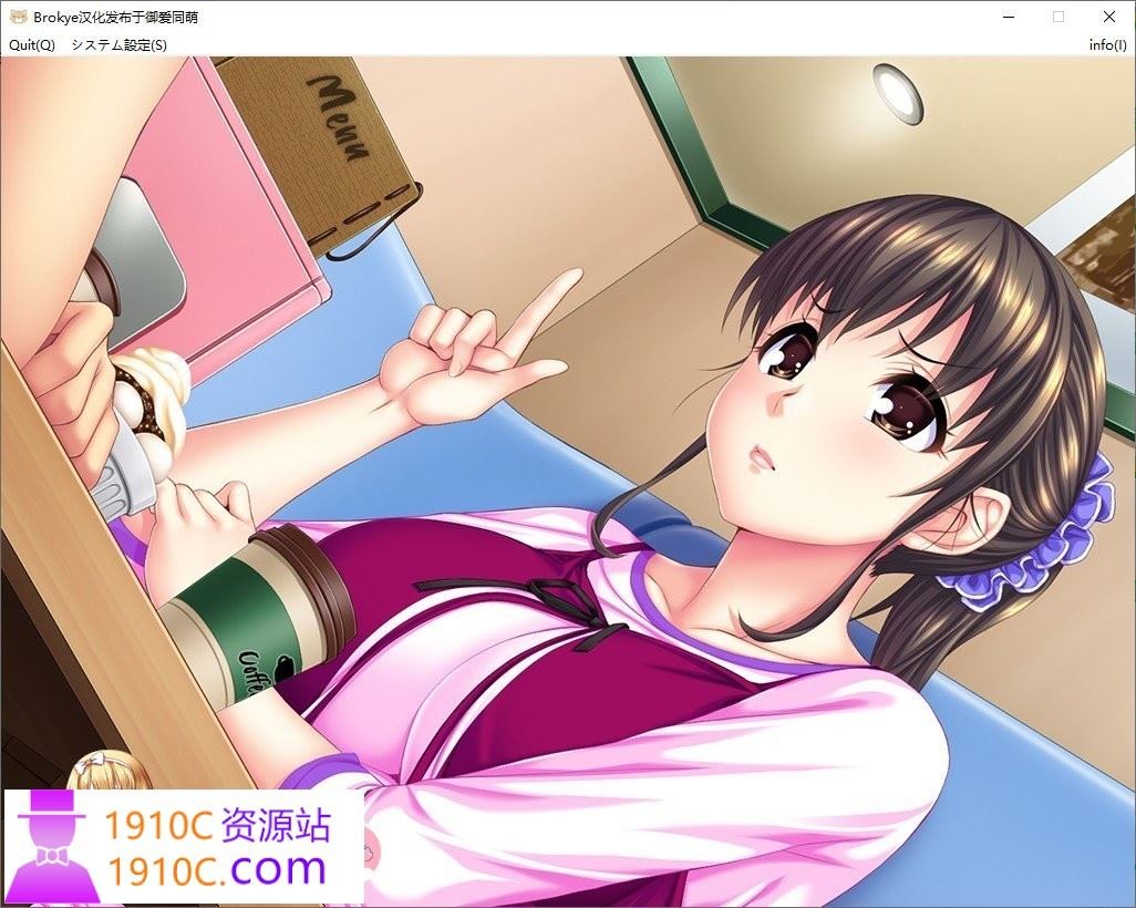 图片[10]-造梦少女游戏[拔作ADV/汉化]让我来照顾你！ ～与性感的年长保姆亲昵游戏～AI汉化版+全CG存档[新汉化][2.4G/百度] - 造梦少女游戏网-造梦少女游戏造梦少女游戏网