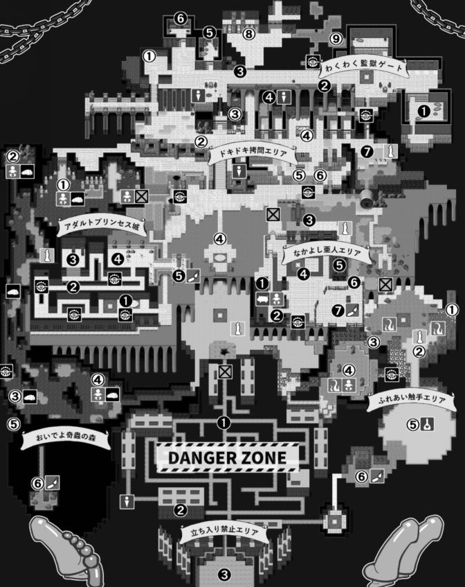 图片[3]-造梦少女游戏【日式RPG】監獄勇者〜シルシェの牝穴懲役刑〜Ver1.10 AI汉化版[新作] - 造梦少女游戏网-造梦少女游戏造梦少女游戏网