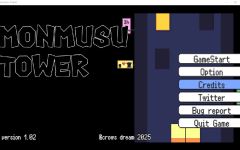 【日式ACT】Monmusu Tower Ver1.02 DL官方中文版[新作] - 造梦少女游戏网-造梦少女游戏造梦少女游戏网