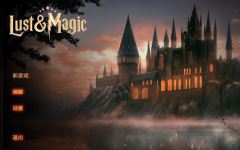 [欧美SLG] 欲望与魔法 LUST & MAGIC 官中步兵版 [1.9G]阿里网盘下载-造梦少女游戏造梦少女游戏网