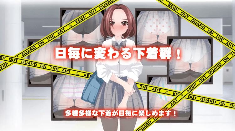 图片[4]-造梦少女游戏【日式SLG】ドキドキ痴漢電車 Ver1.1 AI汉化版 - 造梦少女游戏网-造梦少女游戏造梦少女游戏网