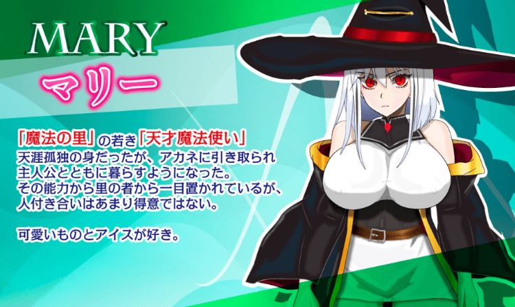 图片[5]-造梦少女游戏【日式RPG】魔法の里の繁栄事情 -天才魔法少女マリーと孕ませの儀式-Ver1.0 AI汉化版[新作] - 造梦少女游戏网-造梦少女游戏造梦少女游戏网