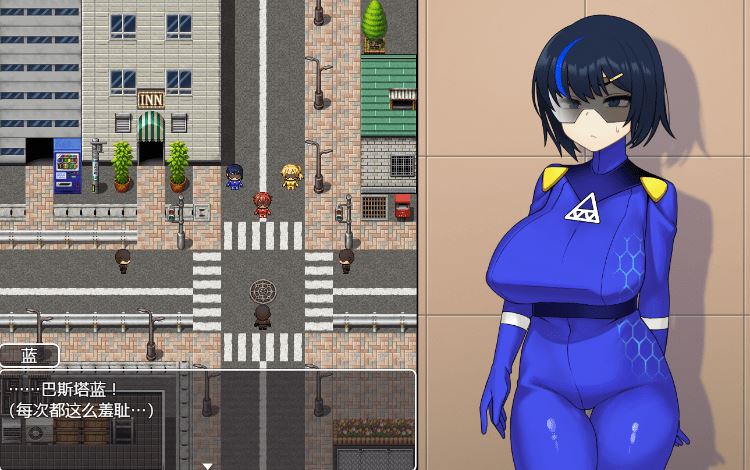 图片[3]-造梦少女游戏【日式RPG】戦隊戦姫バスターブルー-悪の組織への潜入-Ver2.0 AI汉化版 - 造梦少女游戏网-造梦少女游戏造梦少女游戏网