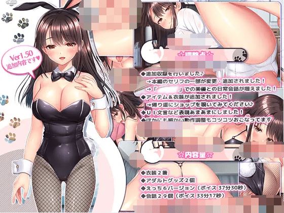 图片[4]-造梦少女游戏【同居养成SLG】野良猫少女との生活 CAT Girl Sweet Days Ver1.50 AI汉化版+全えっち解放DLC - 造梦少女游戏网-造梦少女游戏造梦少女游戏网