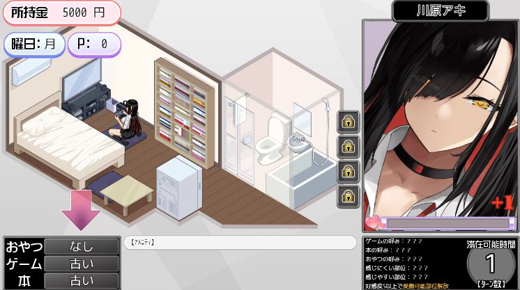 图片[3]-造梦少女游戏【爆款SLG】ギャルベヤ！～学校最寄りのギャルのたまり場～Ver2.00 AI汉化版 - 造梦少女游戏网-造梦少女游戏造梦少女游戏网