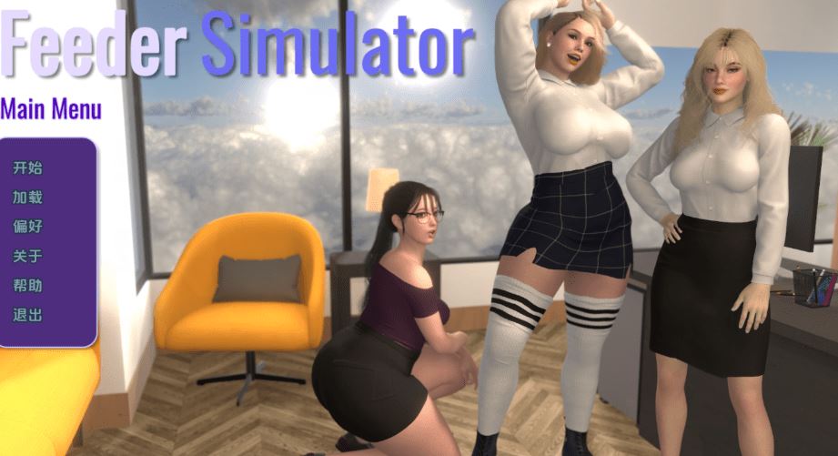 图片[1]-造梦少女游戏[欧美SLG/汉化] 供给器模拟器 Feeder Simulator v0.2a [PC+安卓/4G]阿里网盘下载 - 造梦少女游戏网-造梦少女游戏造梦少女游戏网