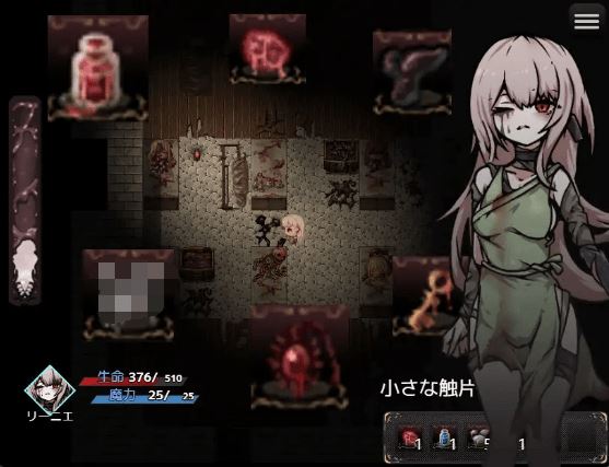 图片[2]-造梦少女游戏【日式RPG】胎動の檻・聖母体にされた少女達 AI汉化版[新作] - 造梦少女游戏网-造梦少女游戏造梦少女游戏网