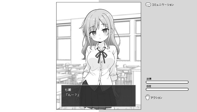 图片[3]-造梦少女游戏【日式SLG】巨乳ギャルと性教育実習 AI汉化版 - 造梦少女游戏网-造梦少女游戏造梦少女游戏网