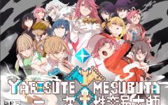 [爆款RPG/官中/大型更新] YARISUTEMESUBUTA ～一次性交易大师～ Ver4.00 官中步兵版+全DLC+存档-造梦少女游戏造梦少女游戏网
