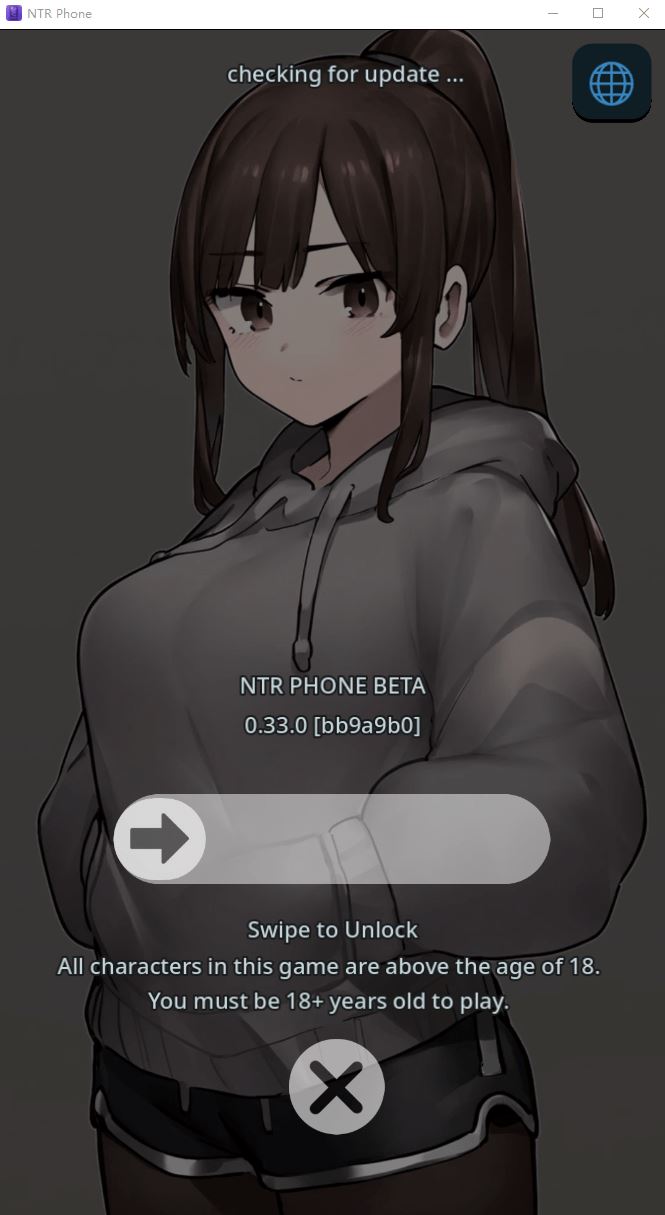 NTR PHONE 聊天系统界面展示