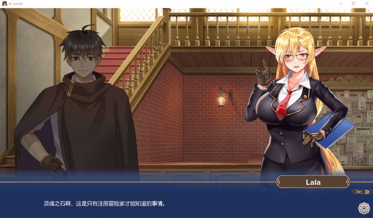 图片[3]-造梦少女游戏【休闲SLG】H-Isekai Loves Ver1.03 Steam官方中文版 - 造梦少女游戏网-造梦少女游戏造梦少女游戏网