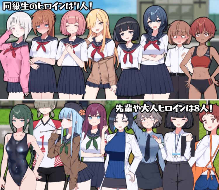 图片[5]-造梦少女游戏【日式RPG】セックス実習のある島で AI汉化版[热卖新作] - 造梦少女游戏网-造梦少女游戏造梦少女游戏网