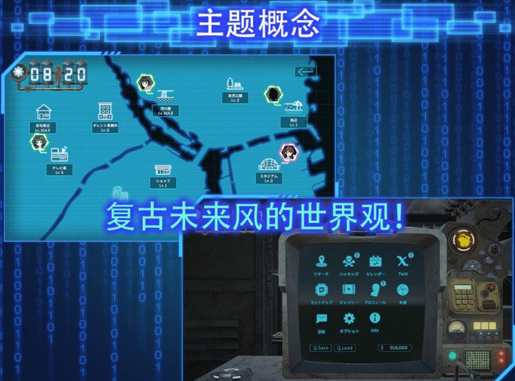 图片[4]-造梦少女游戏【互动SLG】LOOK.hacII -ルック・ハックII-Ver1.5 DL官方中文修复版 - 造梦少女游戏网-造梦少女游戏造梦少女游戏网