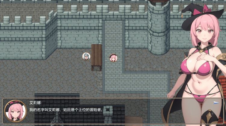 图片[3]-造梦少女游戏【日式RPG】淫魔呪いの旅人 DL官方中文版 - 造梦少女游戏网-造梦少女游戏造梦少女游戏网