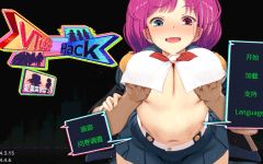 [日式SLG] Vtuber Hack 1.24.4.06 官中+DLC [22G] 阿里网盘下载-造梦少女游戏造梦少女游戏网