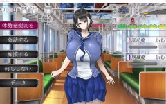 【日式SLG】真夏の爆乳痴〇電車 ～淫獄の31日間～ AI汉化版 - 造梦少女游戏网-造梦少女游戏造梦少女游戏网