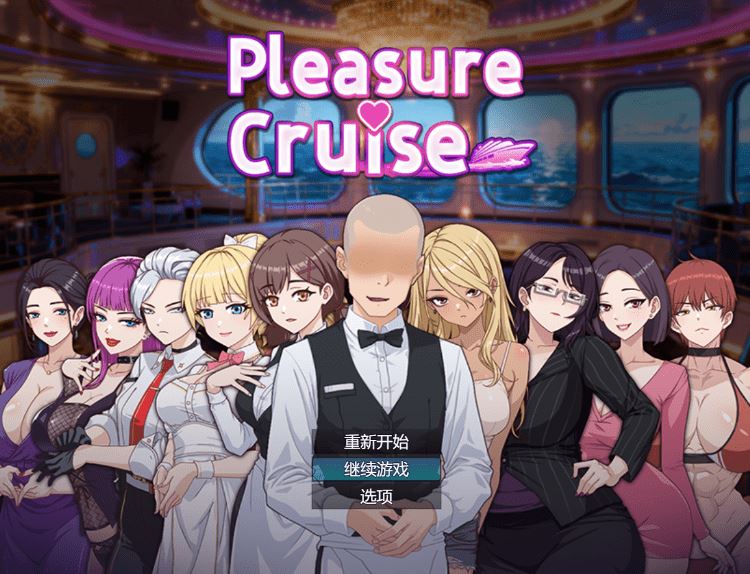 图片[1]-造梦少女游戏【RPG】欲望之轮 Steam官方中文版 - 造梦少女游戏网-造梦少女游戏造梦少女游戏网