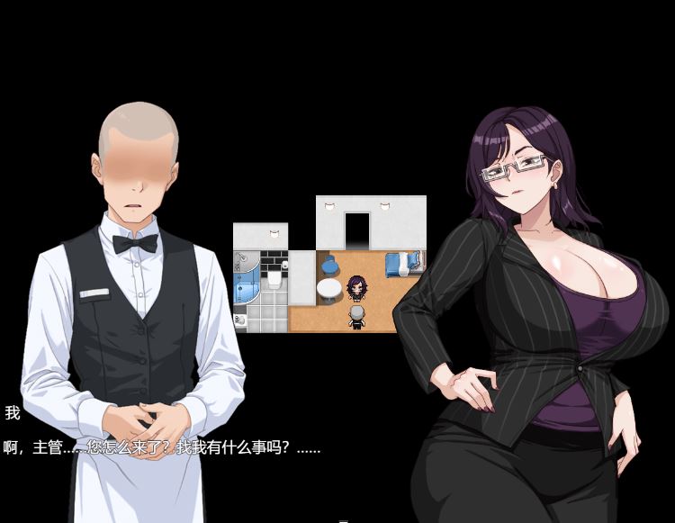 图片[3]-造梦少女游戏【RPG】欲望之轮 Steam官方中文版 - 造梦少女游戏网-造梦少女游戏造梦少女游戏网