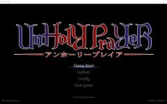 【日式ACT】罪恶的祈祷 UnHolY PraYeR 官方中文抢先体验版[2025.11.26]-造梦少女游戏造梦少女游戏网