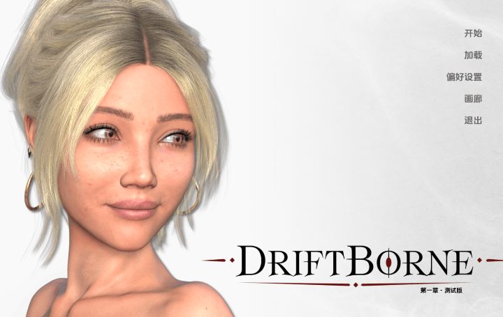 图片[3]-造梦少女游戏[欧美SLG/汉化] 漂流者 Driftborne Ep.1 [PC+安卓/5.3G]阿里网盘下载 - 造梦少女游戏网-造梦少女游戏造梦少女游戏网