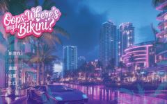 [欧美3D] 哎呀.. 我的比基尼去哪儿了 Oops.. Where’s My Bikini 官中[5.5G]-造梦少女游戏造梦少女游戏网