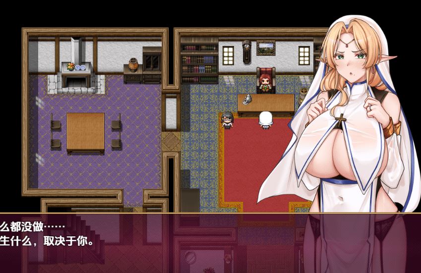 图片[3]-造梦少女游戏[日式RPG/汉化] 异种族姐妹的试炼与人类的情色交流 v1.0 [PC+安卓/3.5G]阿里网盘下载 - 造梦少女游戏网-造梦少女游戏造梦少女游戏网