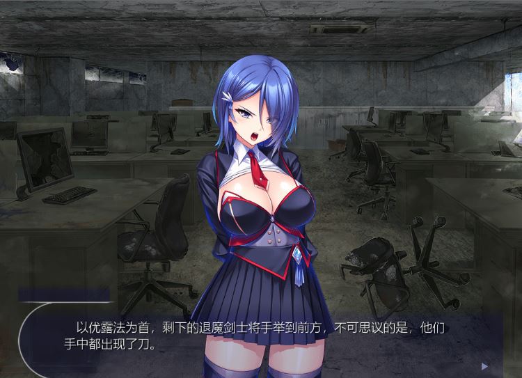 图片[2]-造梦少女游戏【拔作ADV】巨乳な退魔剣士ママは孕ませオナホ～若い巨チンで雑魚牝化！人生捧げて媚び尽くす！～AI汉化版 - 造梦少女游戏网-造梦少女游戏造梦少女游戏网