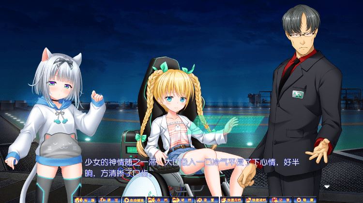 图片[2]-造梦少女游戏【拔作ADV】神聖昂燐エストランジェ AI汉化版 - 造梦少女游戏网-造梦少女游戏造梦少女游戏网