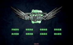 【拔作ADV】神聖昂燐エストランジェ AI汉化版-造梦少女游戏造梦少女游戏网