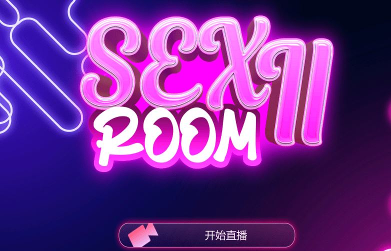 图片[1]-造梦少女游戏[欧美SLG] 性爱房间2 SEX Room 2 官中步兵版 [430M] - 造梦少女游戏网-造梦少女游戏造梦少女游戏网