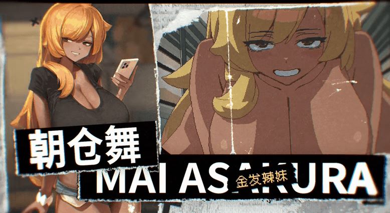 图片[8]-造梦少女游戏【互动SLG】45号电车 45番電車 Demo 官方测试版[生肉] - 造梦少女游戏网-造梦少女游戏造梦少女游戏网