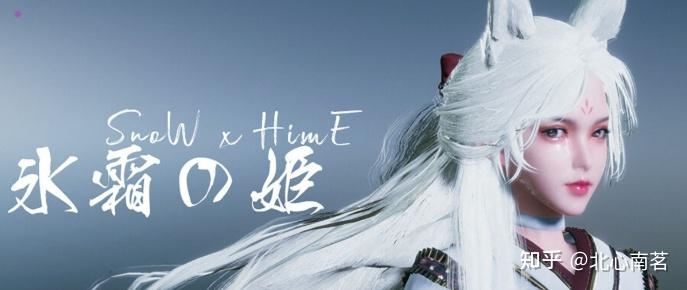 图片[1]-造梦少女游戏冰霜之姬[12.2G]类魂+涩涩有说法吗——冰霜剑姬 - 造梦少女游戏网-造梦少女游戏造梦少女游戏网