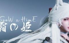 冰霜之姬[12.2G]类魂+涩涩有说法吗——冰霜剑姬-造梦少女游戏造梦少女游戏网