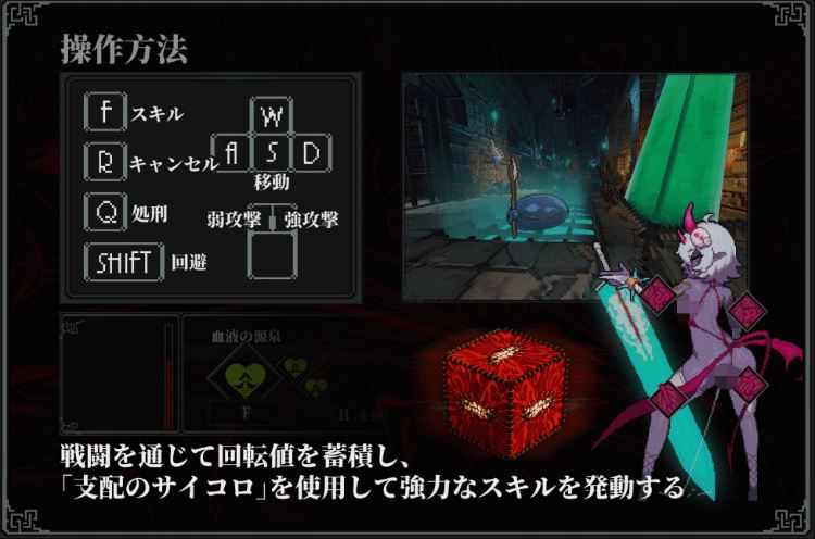 图片[3]-造梦少女游戏【ACT】 MazeCave II~肛门的逆袭~DL官方中文版[新作] - 造梦少女游戏网-造梦少女游戏造梦少女游戏网