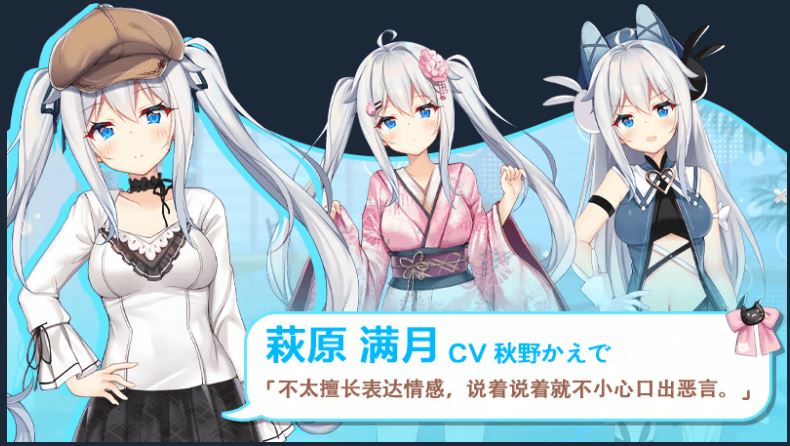 图片[8]-造梦少女游戏【互动SLG】想要诉说的心意 Steam官方中文步兵版 - 造梦少女游戏网-造梦少女游戏造梦少女游戏网