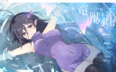 【日式RPG】竜と獣が沈む水槽 Ver1.0 AI汉化版[新作]-造梦少女游戏造梦少女游戏网