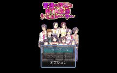 【日式RPG】普通の浮気とNTR生活シミュレーター AI汉化版-造梦少女游戏造梦少女游戏网