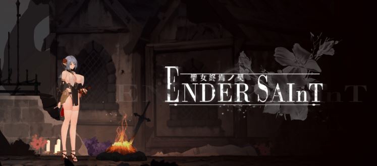 图片[1]-造梦少女游戏【日式ACT】终焉的圣女 Ender Saint Ver0.04 官方中文先行体验版 - 造梦少女游戏网-造梦少女游戏造梦少女游戏网