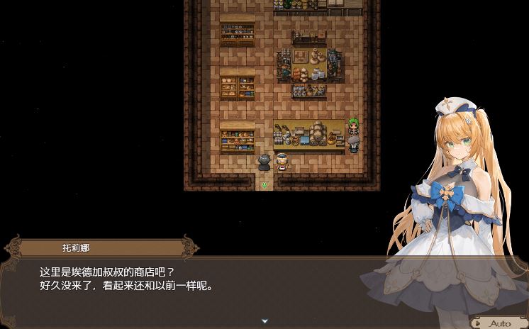 图片[3]-造梦少女游戏【爆款RPG】[NTR]影色渐染~阿斯林顿的妹神官~Ver1.10 Steam官方中文步兵版 - 造梦少女游戏网-造梦少女游戏造梦少女游戏网