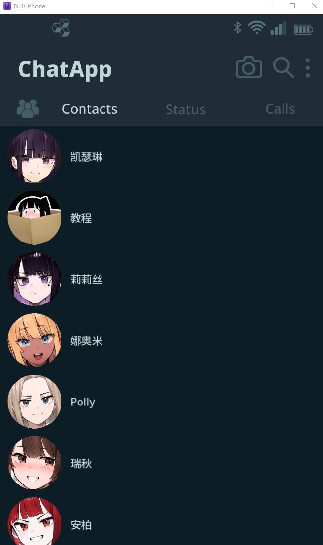 图片[2]-造梦少女游戏【互动SLG】NTR手机 NTR PHONE Ver0.30 官方中文赞助版 - 造梦少女游戏网-造梦少女游戏造梦少女游戏网