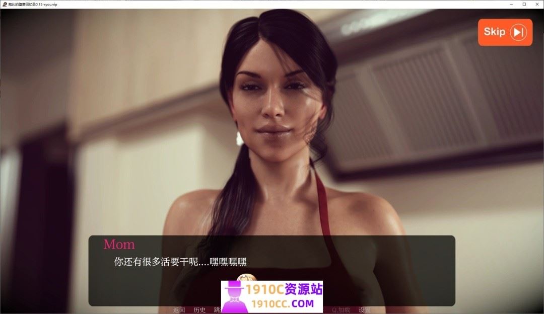 图片[3]-造梦少女游戏[PC+安卓/欧美SLG/汉化]鲍比的堕落回忆录V0.15.53 AI汉化版[4.3G/百度] - 造梦少女游戏网-造梦少女游戏造梦少女游戏网