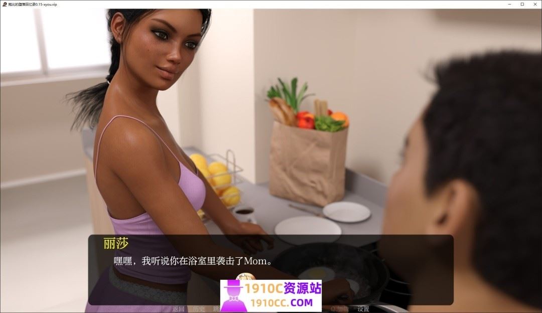 图片[5]-造梦少女游戏[PC+安卓/欧美SLG/汉化]鲍比的堕落回忆录V0.15.53 AI汉化版[4.3G/百度] - 造梦少女游戏网-造梦少女游戏造梦少女游戏网