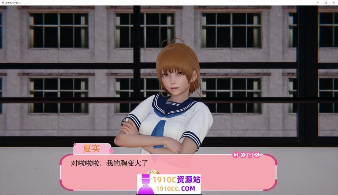 图片[3]-造梦少女游戏[PC+安卓/SLG/汉化]最后一年 The Last Year v0.4 – Bugfix AI汉化版[1.8G/百度] - 造梦少女游戏网-造梦少女游戏造梦少女游戏网