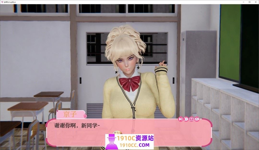 图片[5]-造梦少女游戏[PC+安卓/SLG/汉化]最后一年 The Last Year v0.4 – Bugfix AI汉化版[1.8G/百度] - 造梦少女游戏网-造梦少女游戏造梦少女游戏网